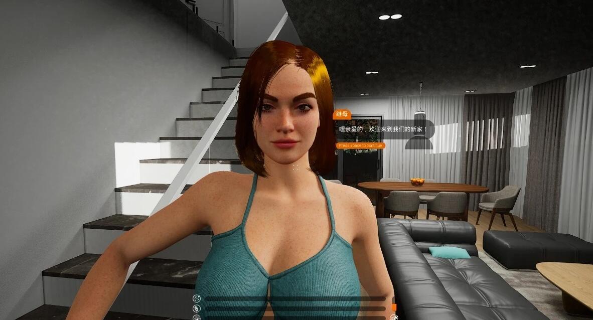 【PC/3D/SLG/中文】不要打扰你的继母 V1.0 STEAM官方中文版【2.5G】