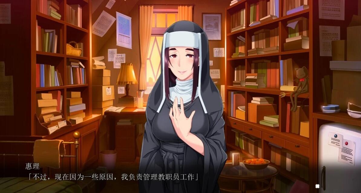 【PC/2D/ADV/汉化】冥刻学园 胎动篇 AI汉化版【3G】