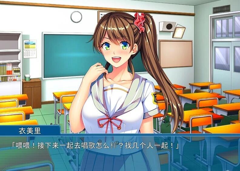 【PC/PC/2D/ADV/汉化】姐姐的男朋友-双胞胎妹妹的爱恨~ 双端AI汉化版【550M】