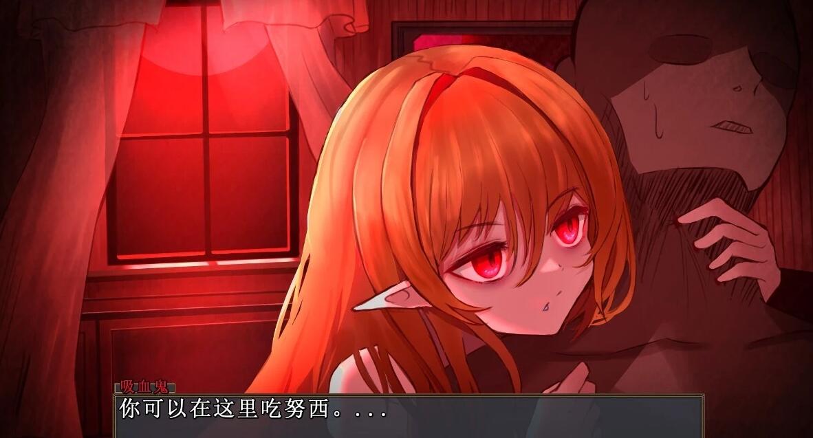 【PC/2D/SLG/汉化】吸血鬼○○日記 Ver24.02.19 汉化版【600M】