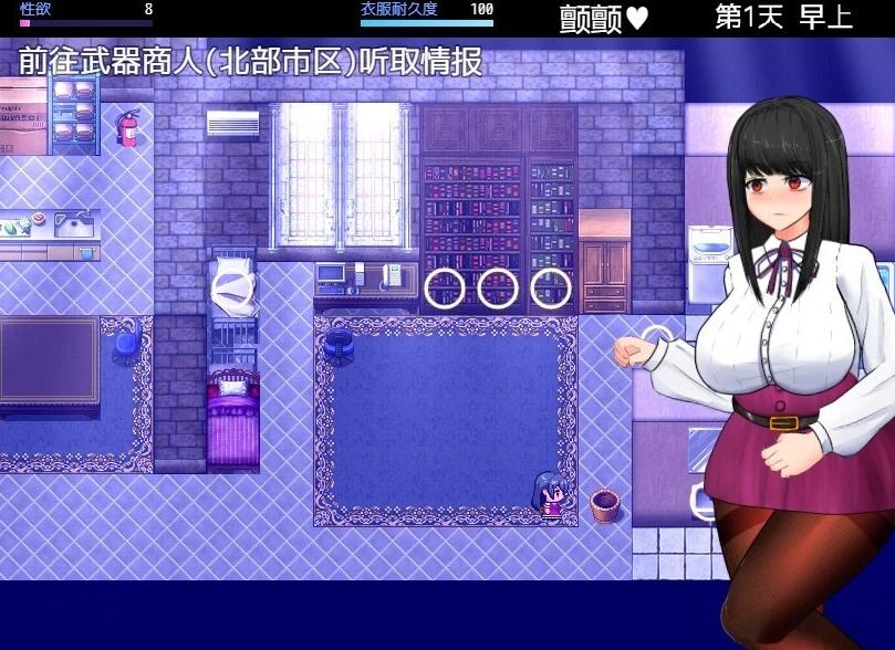 【PC/2D/RPG/中文】怪奇异闻录BLACKOUT Ver1.04 DL官方中文版【3G】
