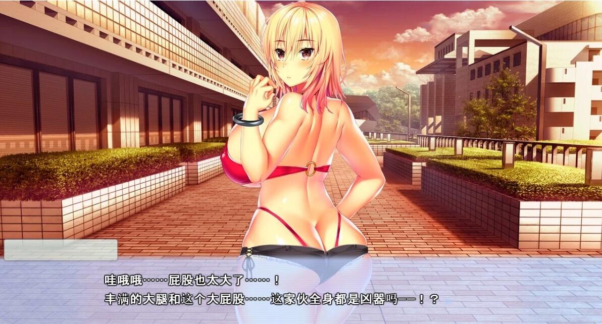 【PC/2D/ADV/汉化】早上好！feat.育美 一起玩点涩涩游戏吧？AI汉化+存档【4G】