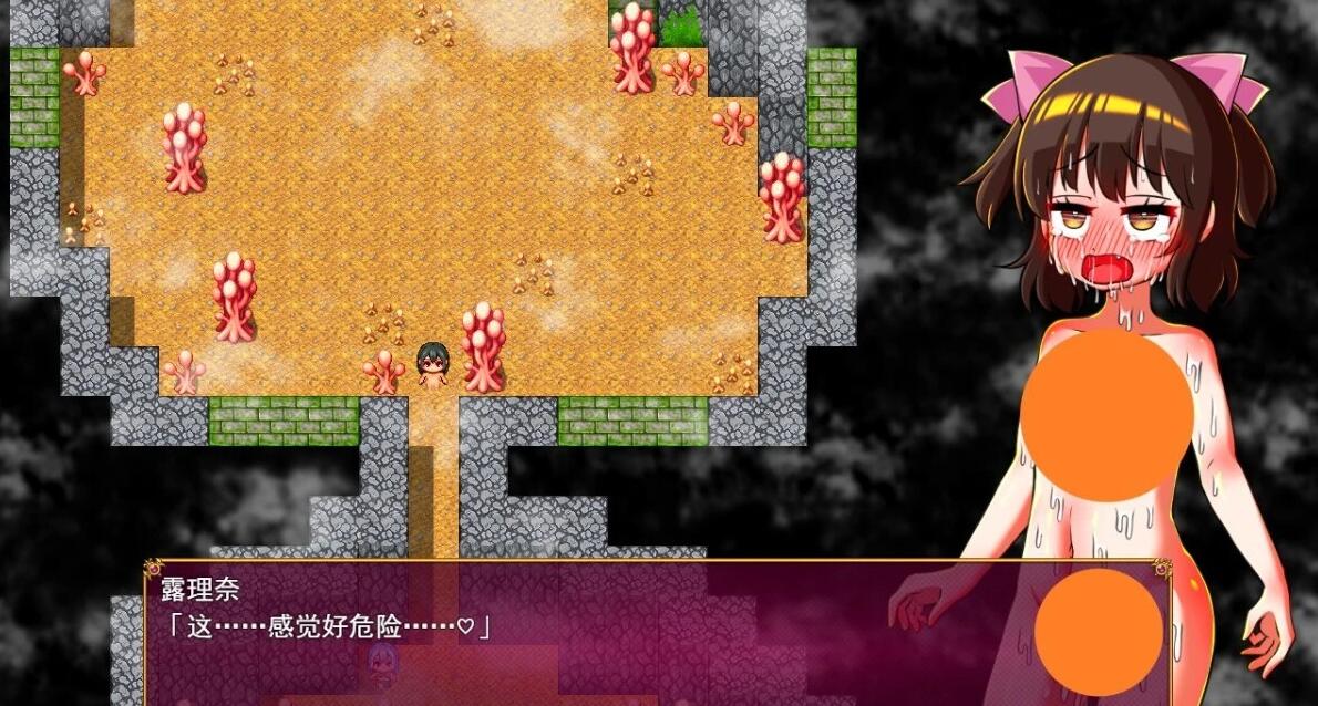 【PC/2D/RPG/汉化】露理奈与梦魇之塔 AI汉化版+全回想存档【600M】