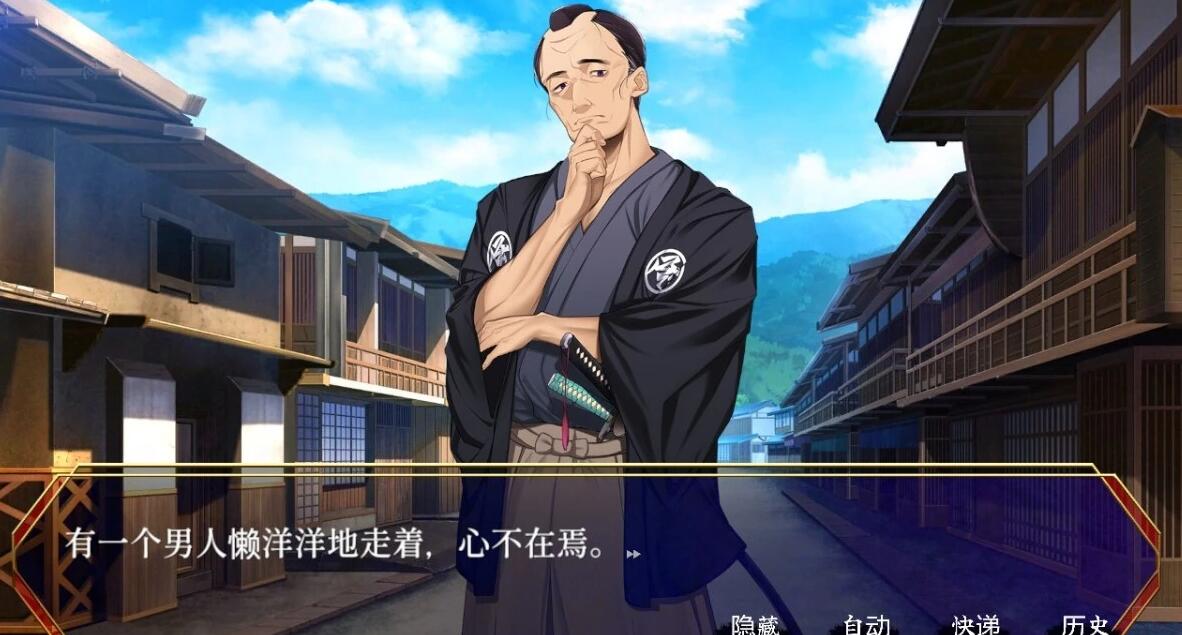 【PC/2D/ACT/汉化】必杀痴事人 V1.0 AI汉化版【2.4G】