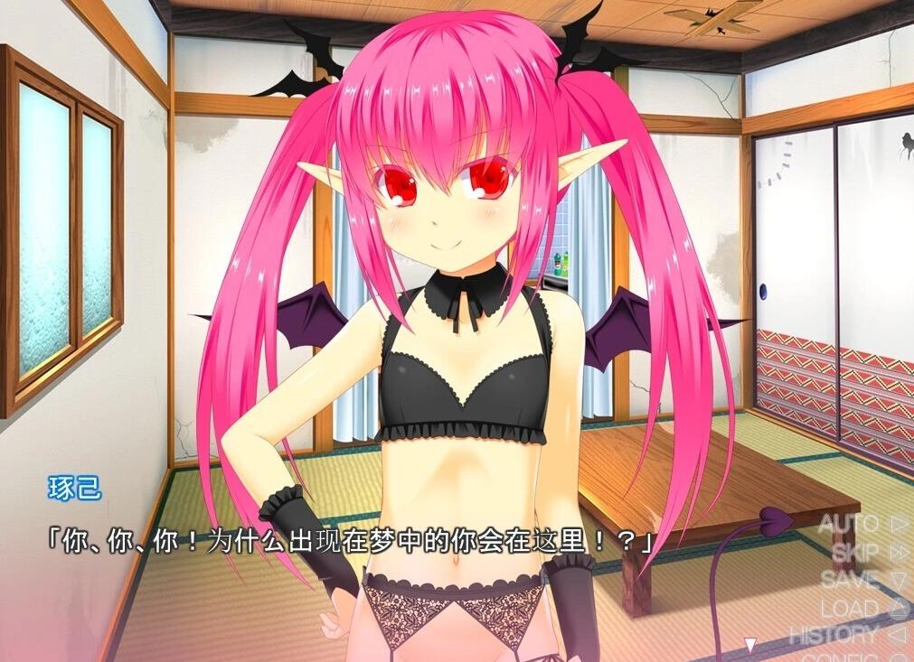 【PC/2D/ADV/汉化】梦魔少女希露维 双端AI汉化版+全CG存档【250M】