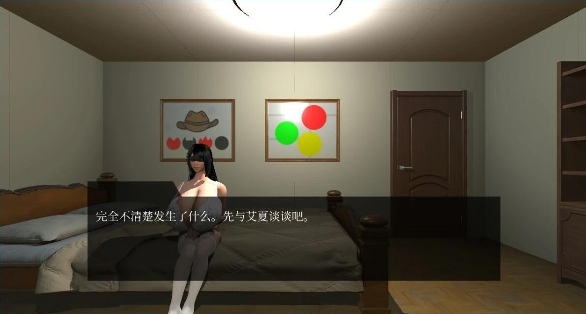 【PC/3D/SLG/中文】逃离人偶的房间 B14634482 STEAM官方中文步兵版+DLC【860M】