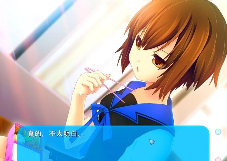 【PC/2D/ADV/汉化】公主选拔~我的未婚妻是怪物娘!? AI汉化+存档+语音剧【3G】