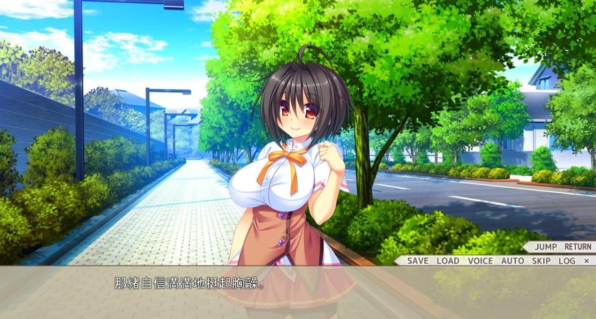 【PC/2D/GAL/汉化】恋爱协调！AI汉化版+全CG存档【3G】