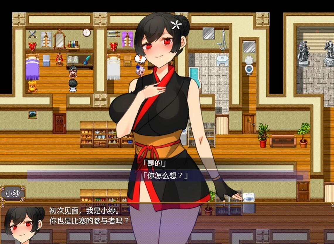 【PC/2D/RPG/汉化】传说中的武器和美人妻战士! 汉化版【800M】