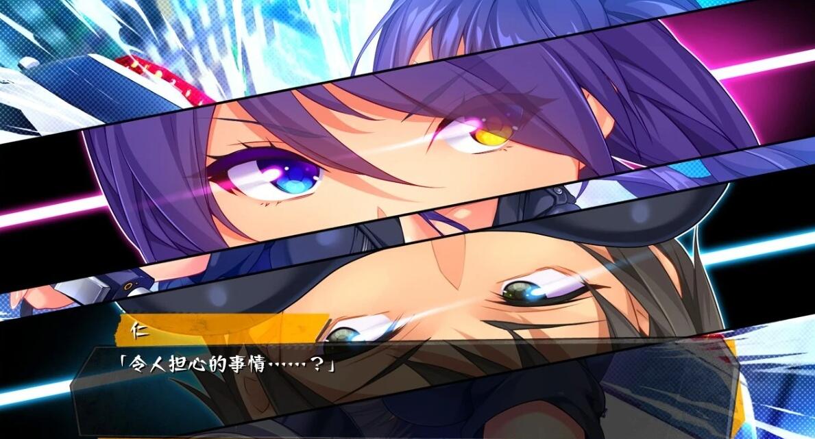 【PC/2D/GAL/汉化】刃抚魅！~我会让你重生的！AI汉化版【2.7G】