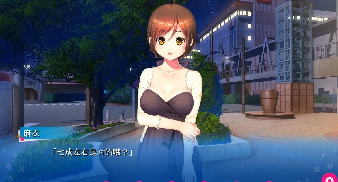 【PC/2D/GAL/汉化】当现实出现时，我不再爱这个女孩了！ AI汉化版【1.7G】