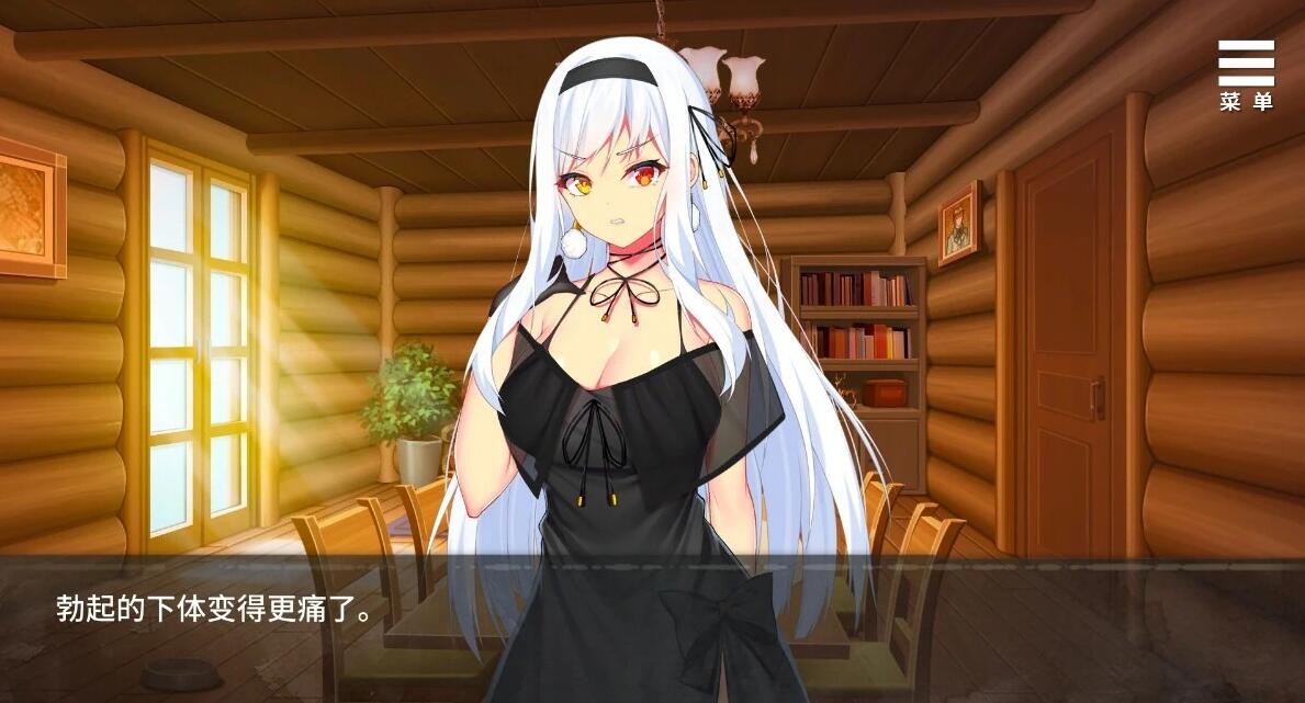 【PC/2D/SLG/中文】抖S魔女的杏爱囚禁 V1.28FIX DL官方中文步兵版【490M】