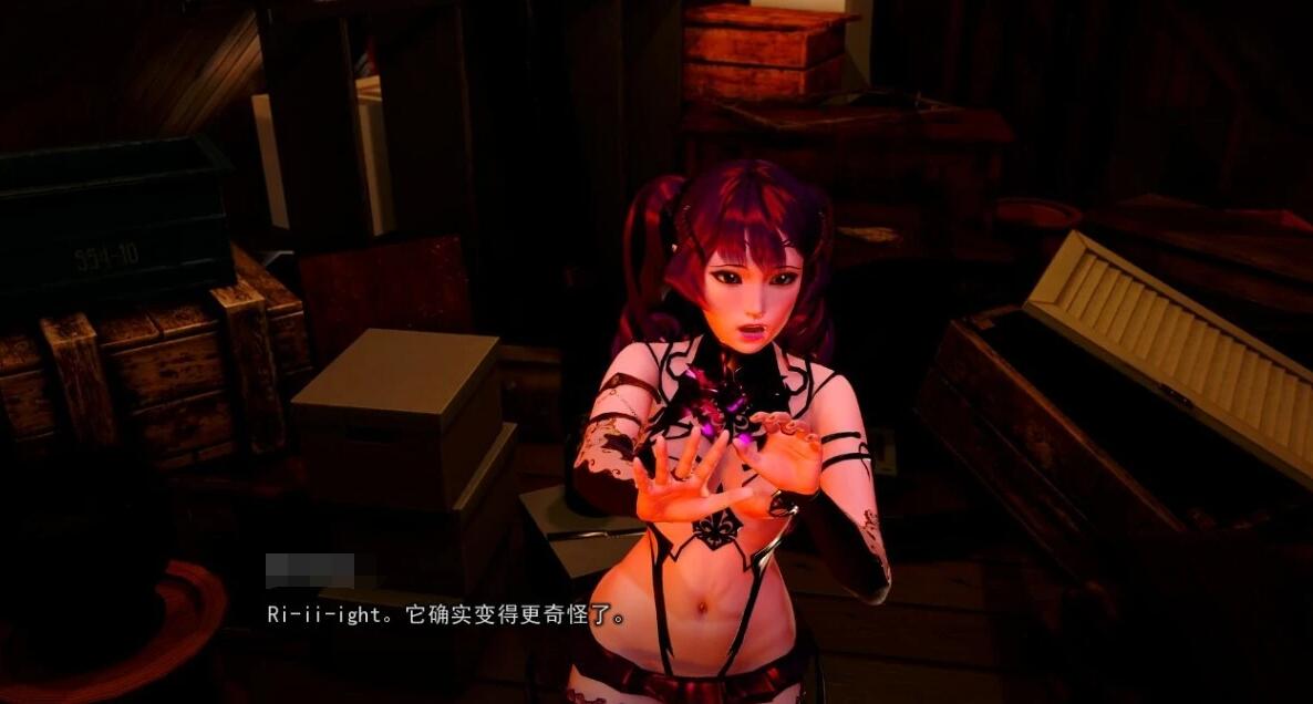 【PC/3D/SLG/汉化】裂缝中的房子 V0.7.6R3 精翻汉化版+全回想【7.8G】