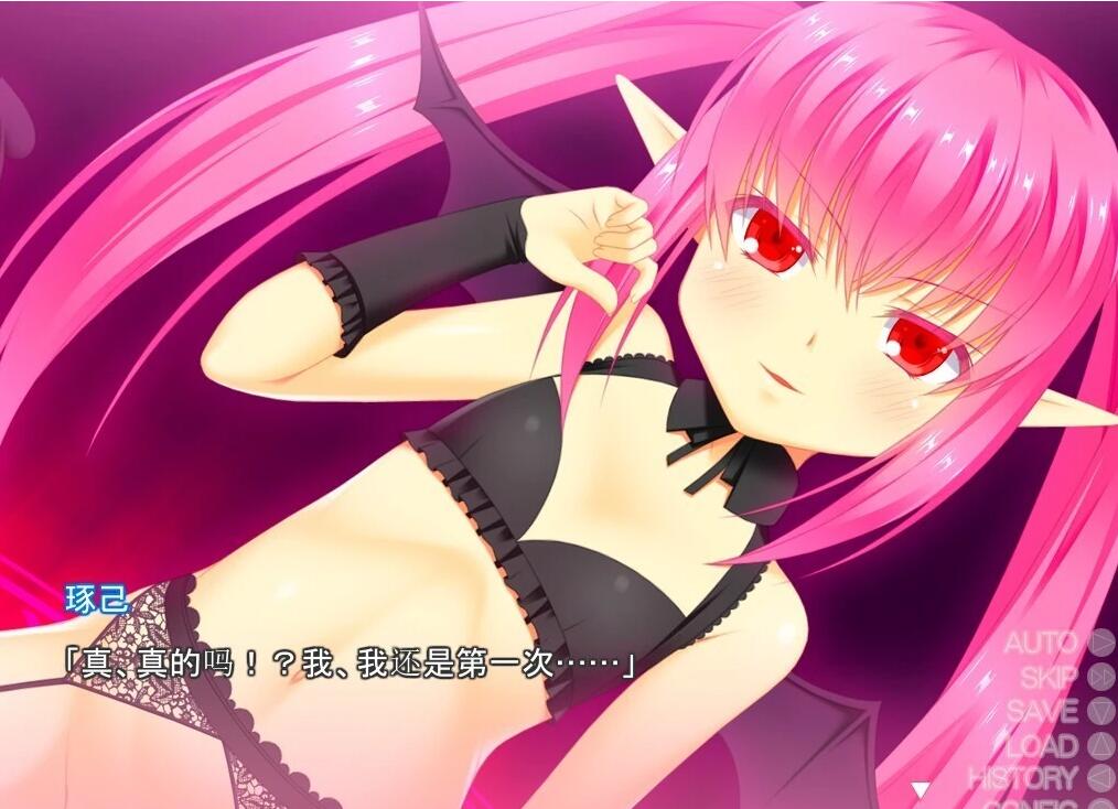 【PC/2D/ADV/汉化】梦魔少女希露维 双端AI汉化版+全CG存档【250M】