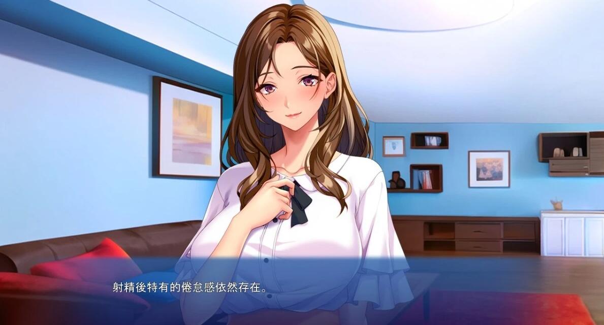【PC/2D/ADV/汉化】欲求不满的嫂子诱惑 AI汉化版【490M】