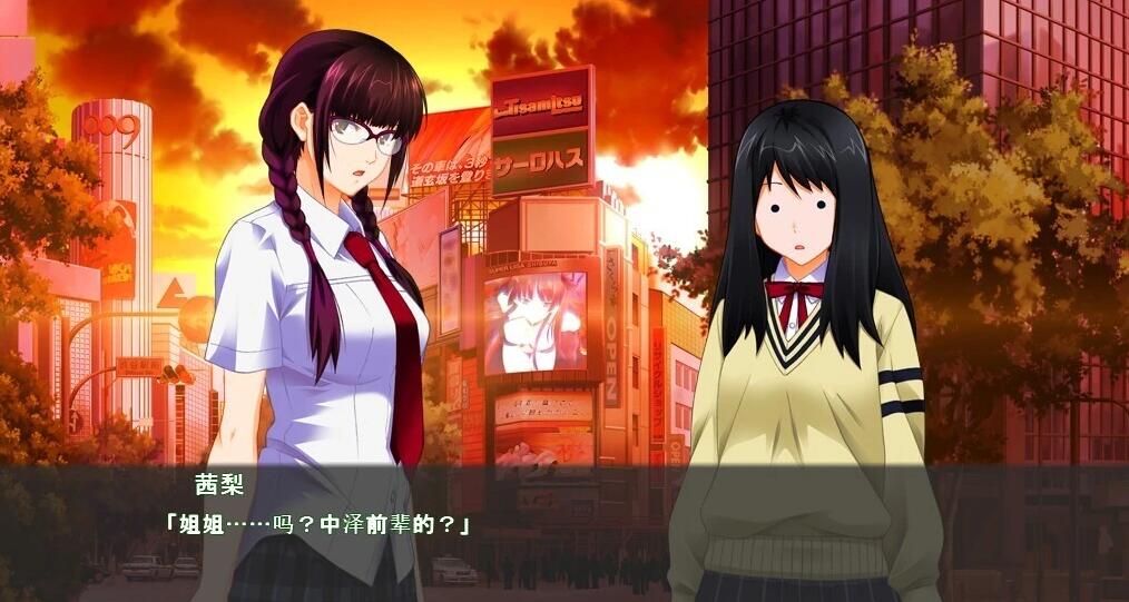 【PC/2D/ADV/汉化】歼染 Ball Buster 双端AI汉化版【960M】