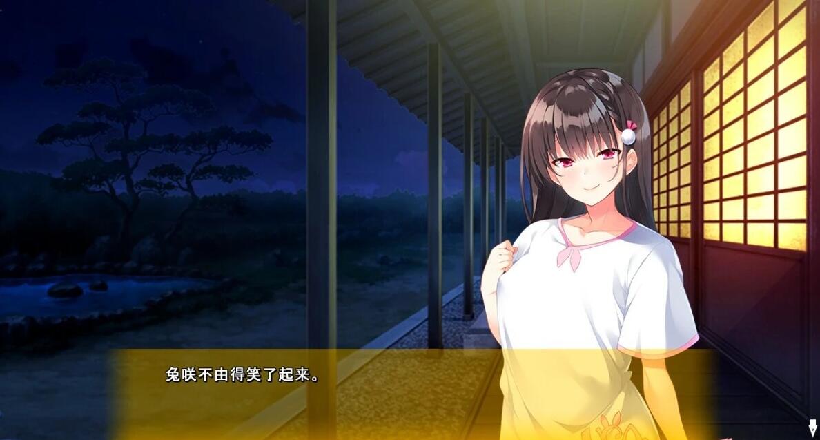 【PC/2D/ADV/汉化】被雷阵雨淋湿的青梅竹马~ AI汉化版【770M】