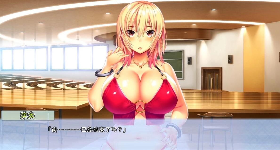 【PC/2D/ADV/汉化】早上好！feat.育美 一起玩点涩涩游戏吧？AI汉化+存档【4G】