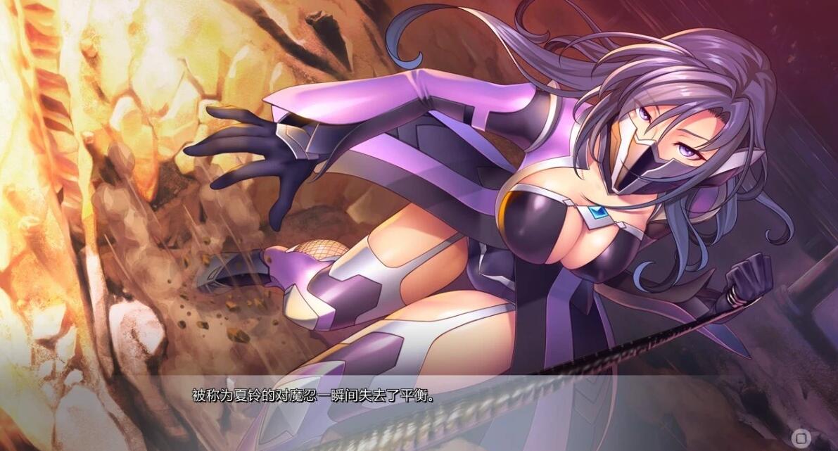 【PC/2D/ADV/汉化】妈妈是对魔忍 精翻汉化版+全CG存档【1.5G】