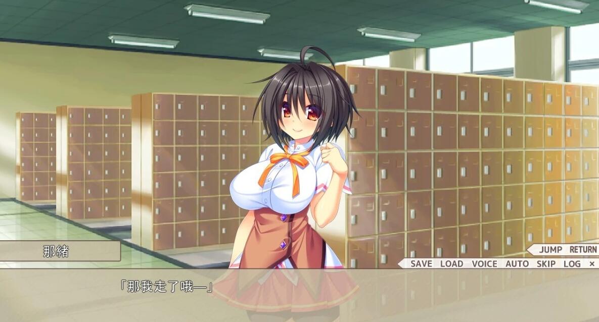 【PC/2D/GAL/汉化】恋爱协调！AI汉化版+全CG存档【3G】