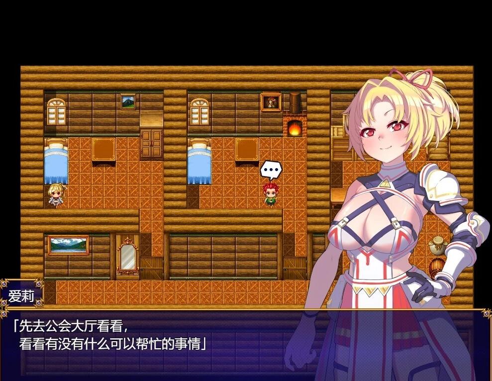 【PC/2D/RPG/汉化】纯真无邪的勇者和不怀好意的弱者 AI汉化版+存档【800M】