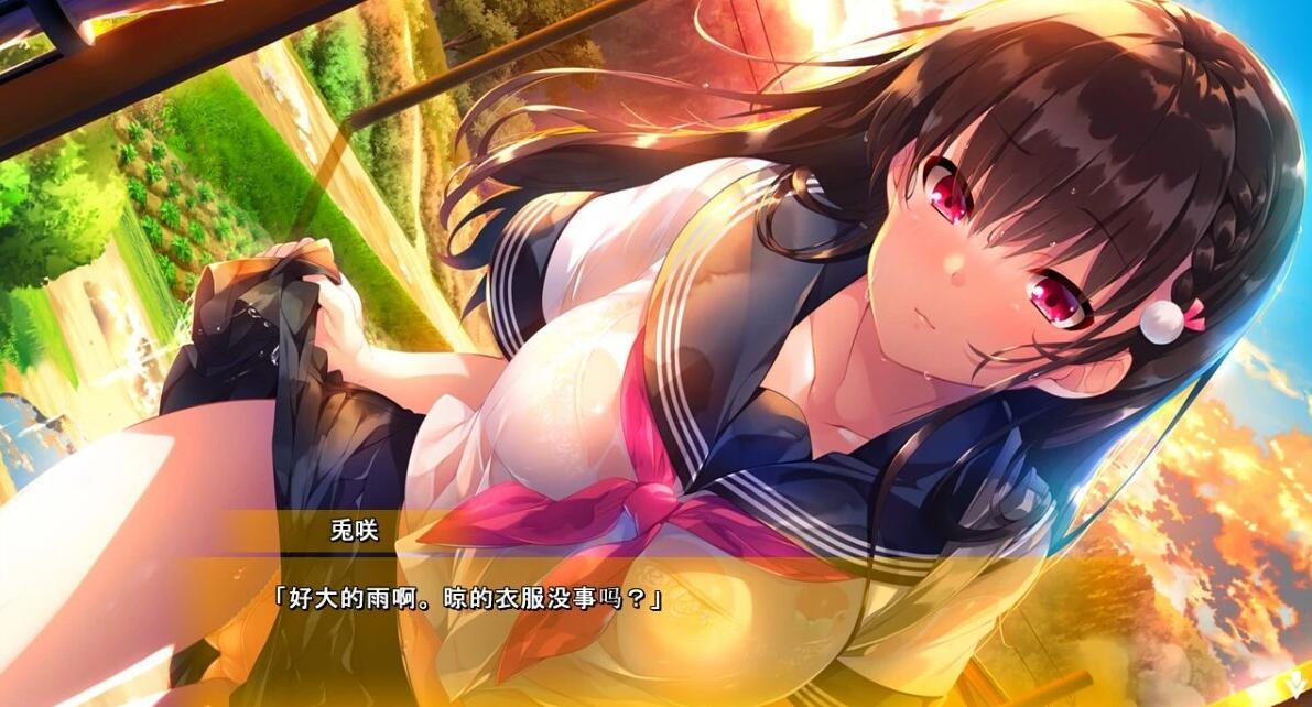 【PC/2D/ADV/汉化】被雷阵雨淋湿的青梅竹马~ AI汉化版【770M】