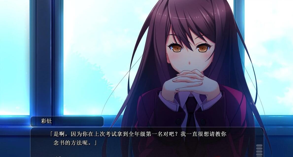 【PC/2D/ADV/汉化】银虐的学园-堕落蔓延的复仇陷阱 V1.0 AI汉化版+存档【1.9G】