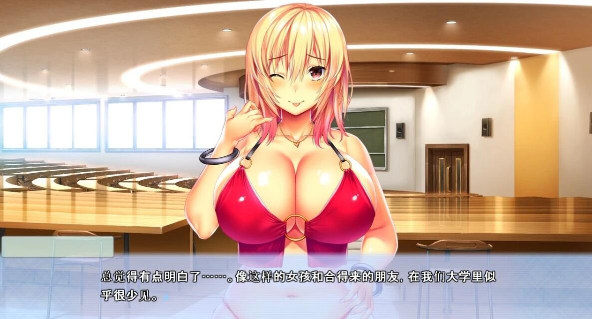 【PC/2D/ADV/汉化】早上好！feat.育美 一起玩点涩涩游戏吧？AI汉化+存档【4G】