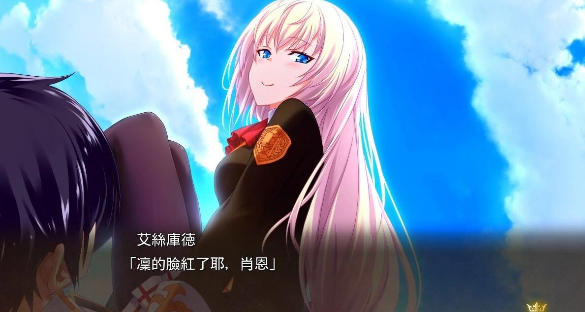 【PC/2D/ADV/汉化】给我的公主戴上荣冠 君主的诱惑 AI汉化版【1G】