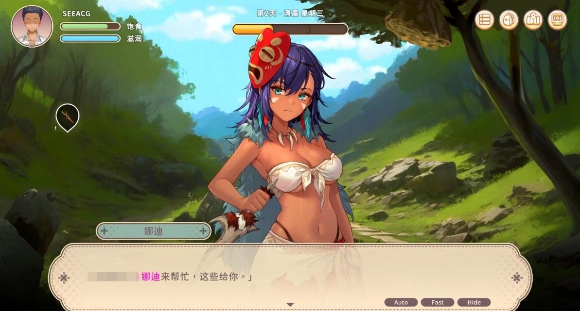 【PC/2D/SLG/中文】荒岛:爱与求生 V1.11 STEAM官方中文步兵版+存档【630M】