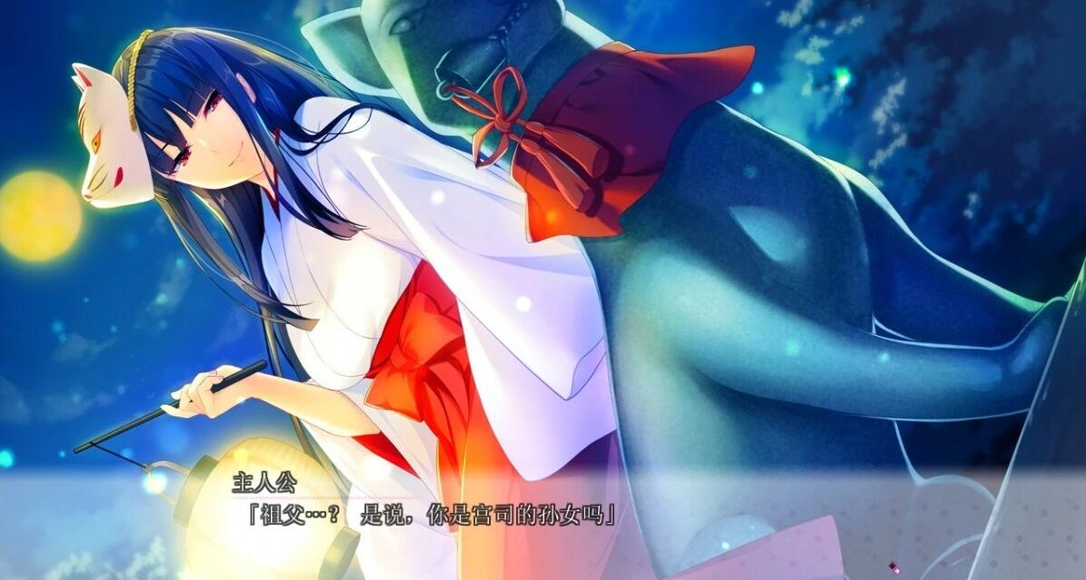 【PC/2D/GAL/汉化】初恋-突然*恋人 ハジラブ -Making*Lovers AI汉化版【3.7G】