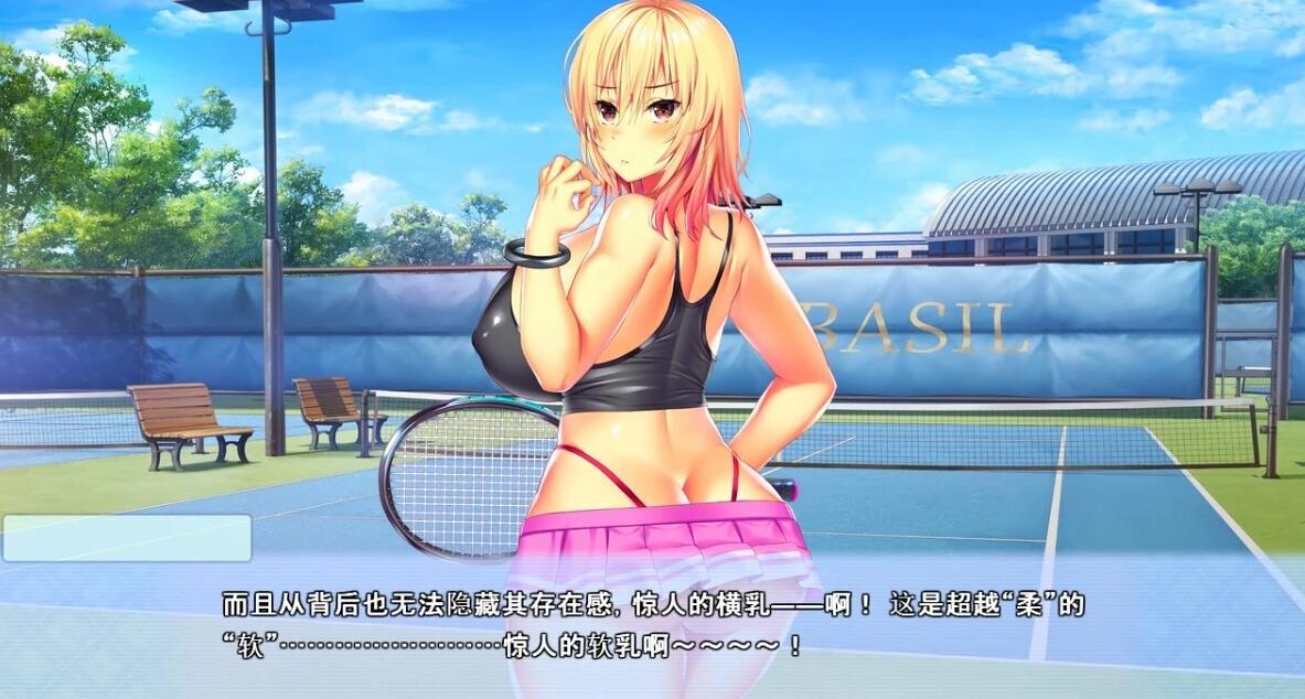 【PC/2D/ADV/汉化】早上好!feat.育美 一起玩点涩涩游戏吧?AI汉化+存档【4G】