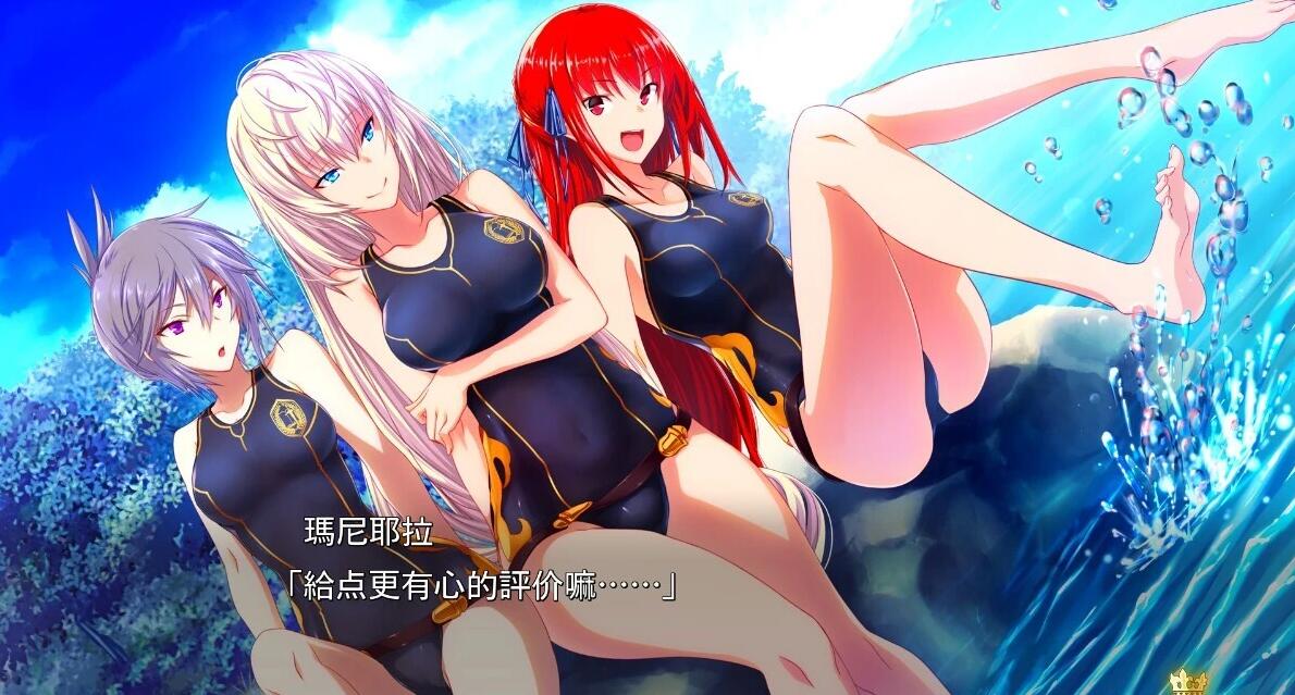 【PC/2D/ADV/汉化】给我的公主戴上荣冠 君主的诱惑 AI汉化版【1G】