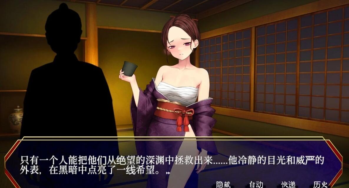 【PC/2D/ACT/汉化】必杀痴事人 V1.0 AI汉化版【2.4G】