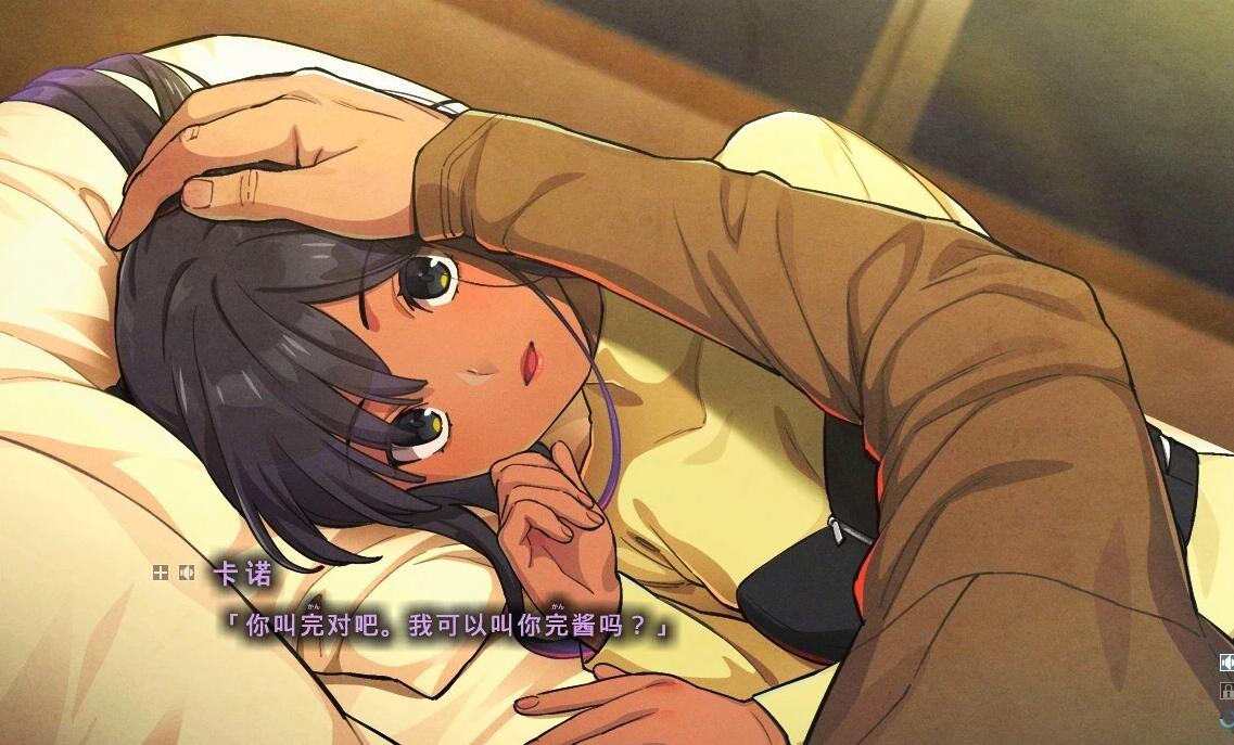 【PC/2D/GAL/汉化】鏖呪ノ嶼 V1.02 AI汉化版+特典【3.3G】