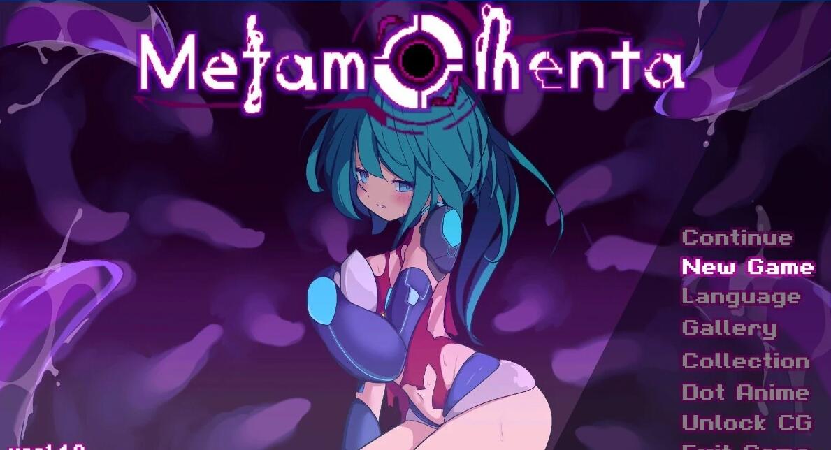 【PC/2D/ACT/中文】Metamomenta V1.4.0 DL官方中文版【280M】