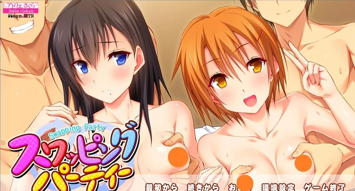 【PC/2D/ADV/汉化】交歼派对 V1.1 双端AI汉化版+全CG存档★全CV【1.6G】