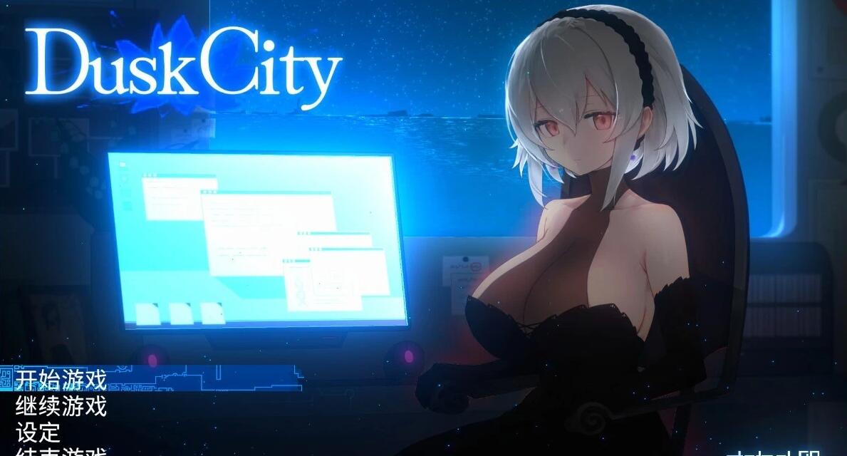 【PC/2D/ACT/中文】Dusk City STEAM官方中文版【1.3G】