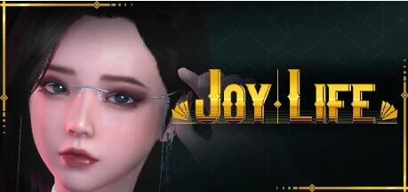 【PC/3D/SLG/中文】人生:与Joy共舞 Joy Life 1-4 STEAM官方中文步兵版【2.8G】