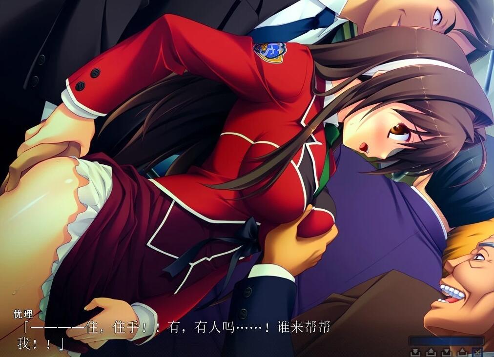 【PC/2D/ADV/中文】圣天之泪：惨遭背刺的天使 STEAM官方中文步兵版【7.7G】