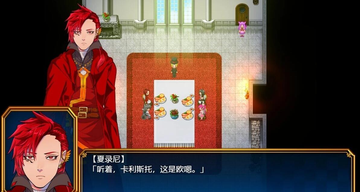 【PC/2D/RPG/中文】神游戏世界大战～行商x死亡游戏 V1.04 官方中文版【2.3G】