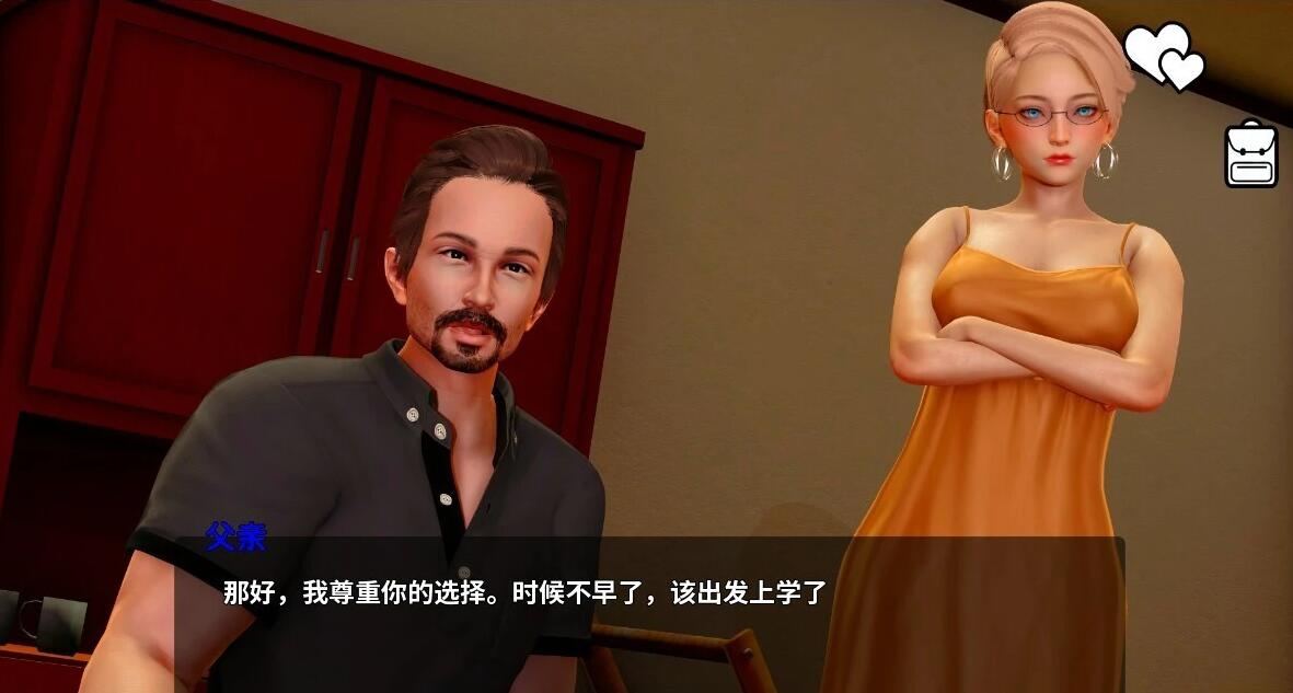 【SD/3D/亚洲风SLG/汉化/动态】英雄到坏人 V0.3.2 双端官方中文版【2.8G】