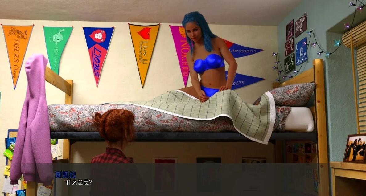 【PC/3D/SLG/中文】在两个世界之间 Between Two Worlds CH8.9.6 STEAM官中步兵版【4G】