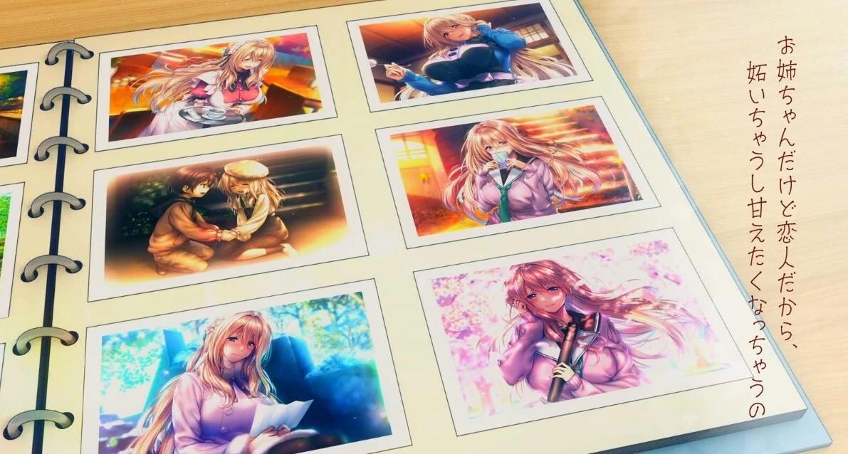 【PC/2D/大型GAL/汉化】甜蜜女友2+ 精翻汉化版+DLC【11G】