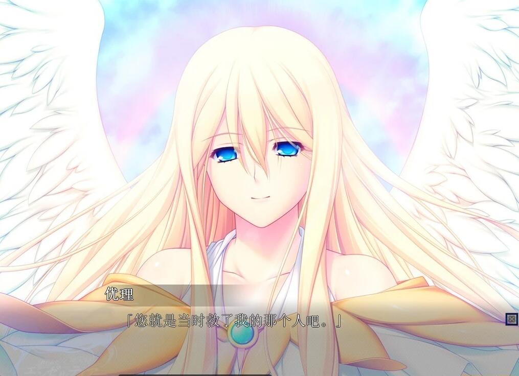 【PC/2D/ADV/中文】圣天之泪:惨遭背刺的天使 STEAM官方中文步兵版【7.7G】