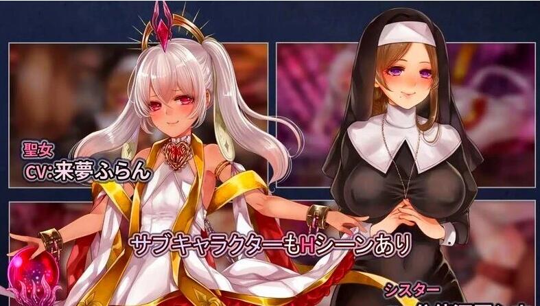 【PC/2D/精品RPG/汉化】黑丝女骑士:拉菲卡与封印之楔 AI汉化正式版【1.2G】