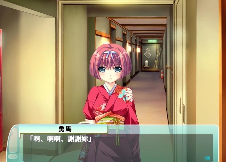 【PC/2D/日系SLG/汉化/CV】人妻管理员 1+2 汉化版【3.7G】