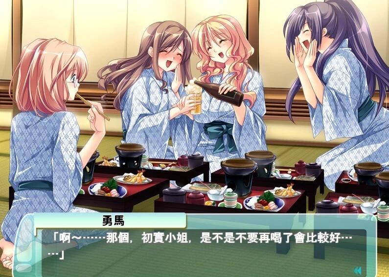 【PC/2D/日系SLG/汉化/CV】人妻管理员 1+2 汉化版【3.7G】