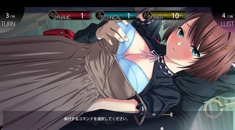 【PC/2D/NTR/大型SLG/汉化】极限痴汉特异点 1+2+3 AI汉化版+存档【8.2G】