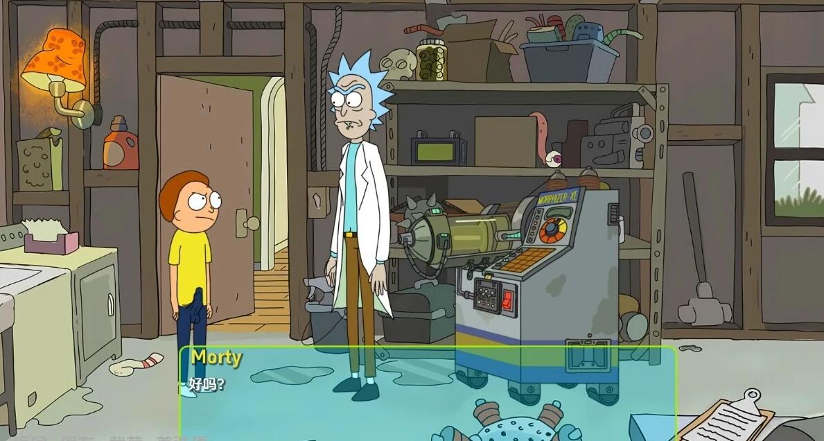 【SD/2D/欧美SLG/汉化】瑞克和莫蒂:最难的中央有限曲线 V3.2 双端汉化【2.8G】